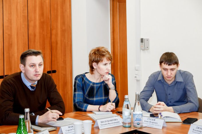 заседание ТМТПП, Таганрогской транспортной прокуратуры и таможни