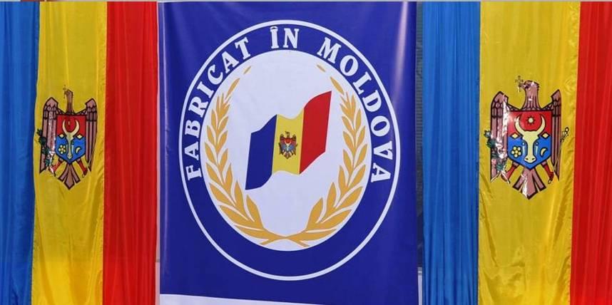 expozitia-nationala-fabricat-in-moldova-2014-1 XVII национальная многоотраслевая выставка «Произведено в Молдове»