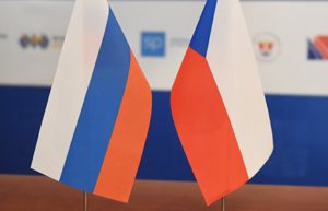 rom_5673 Чешско-Российская конференция «Перспективы сотрудничества Чехии и России по туризму, логистике и объектам исторического культурного наследия»
