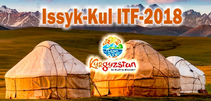 25042018issykkul.730x0 Первая международная выставка-ярмарка «Иссык-Куль-2018»