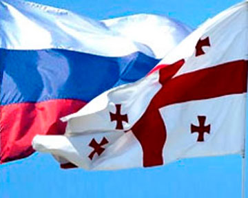 россия-грузия
