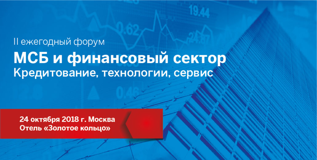 01_banner_cor_msb_1100h557