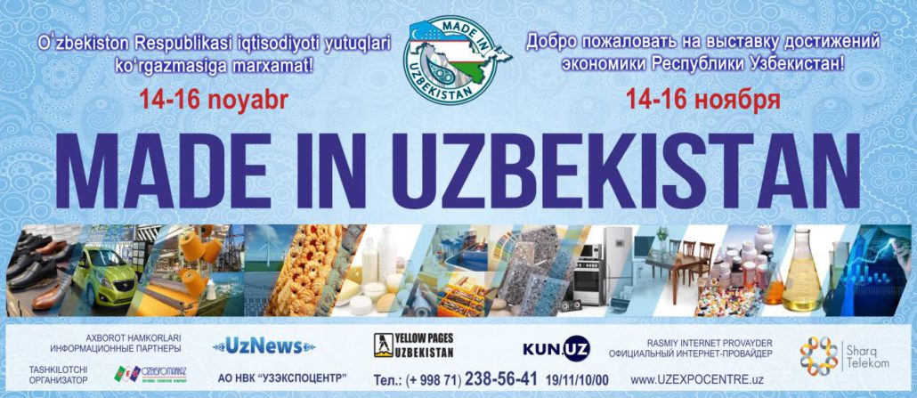 BANNER-MADE-IN-UZBEKISTAN__2018_facebook